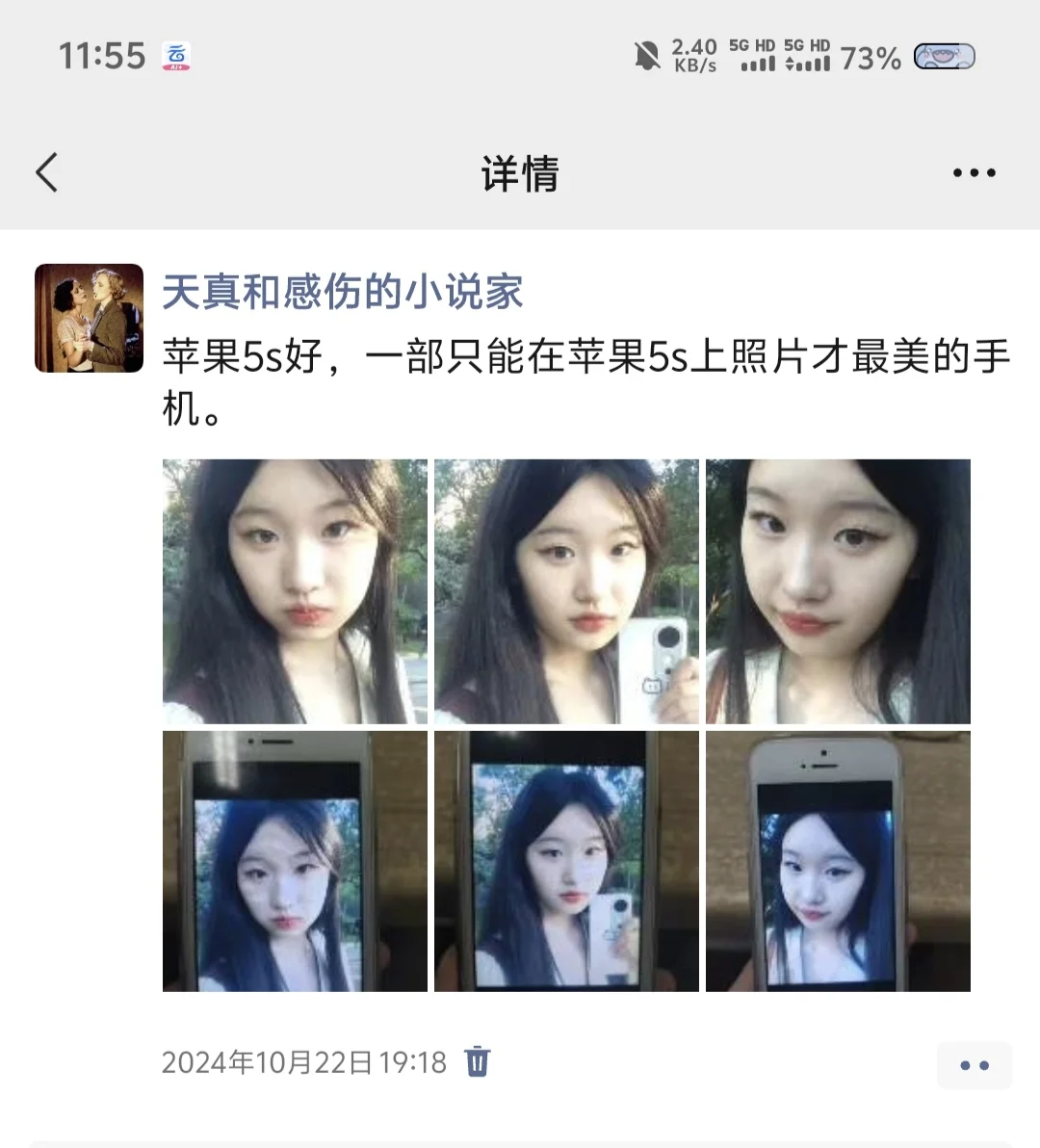 来些女大学生让我无聊的大学生活增加活力吧