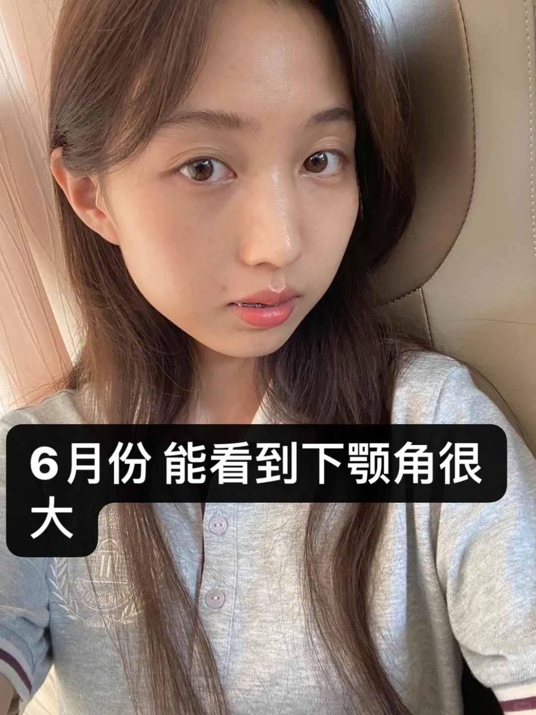 一个小女孩静悄悄变美了