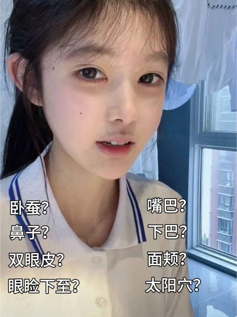 全脸16W！是照着小鞠do的吧....拿命当女主播