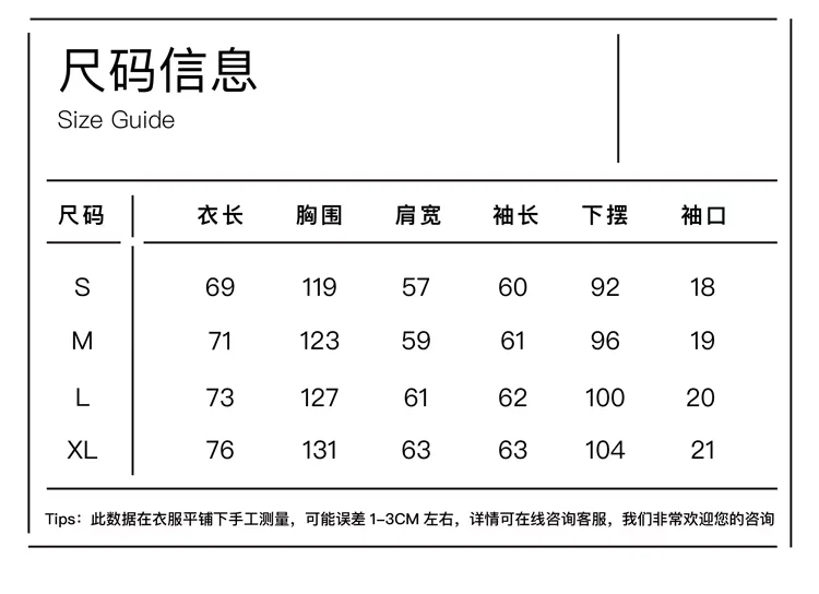 玉林市玉州区出二手卫衣