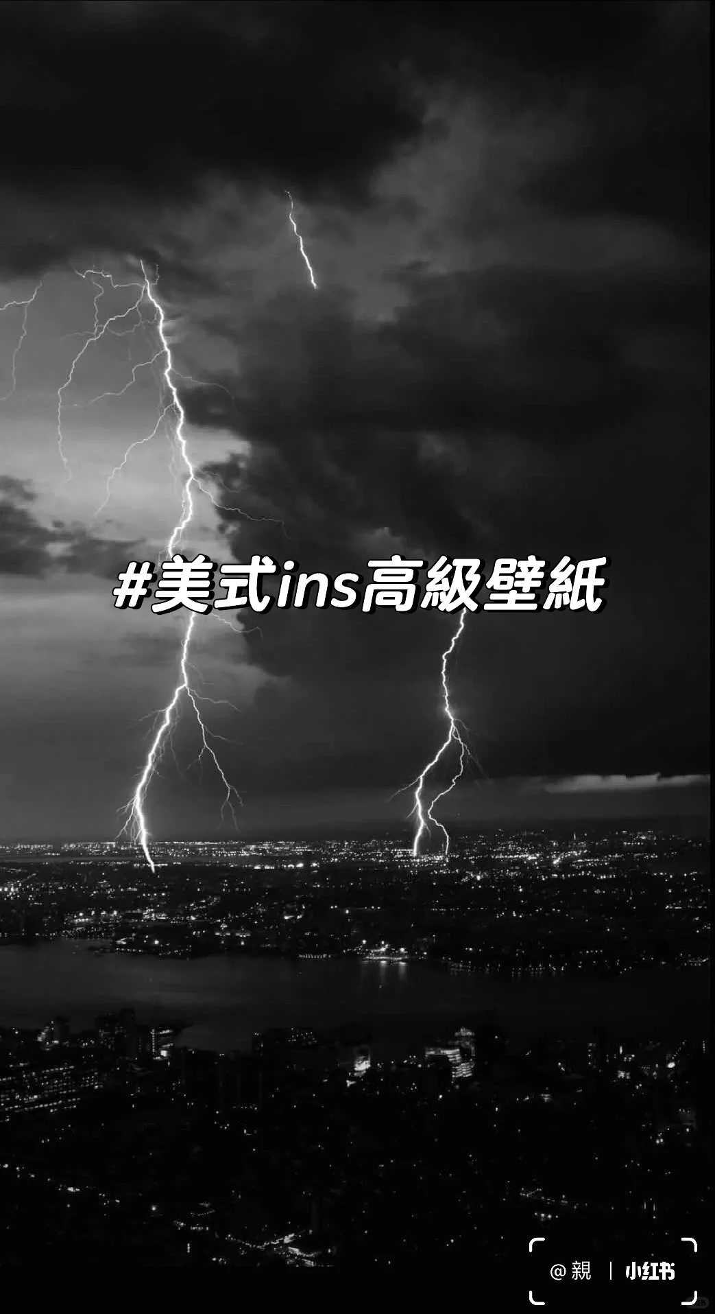 ? 高清分享 美式ins壁纸