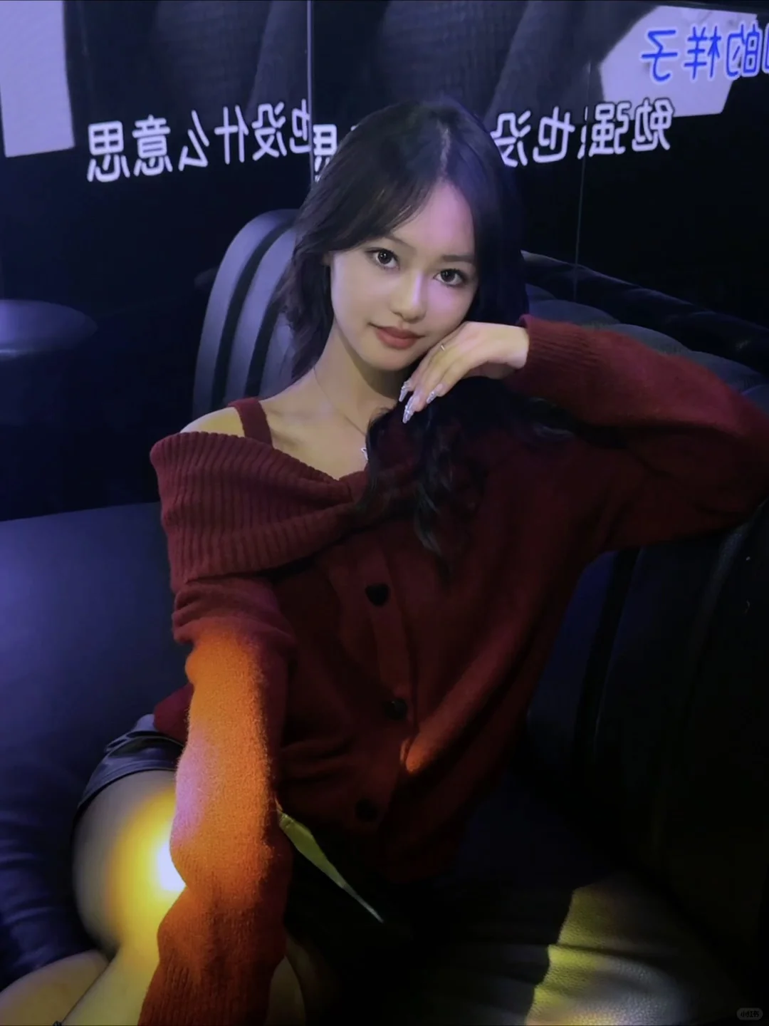 美丽坏女人?