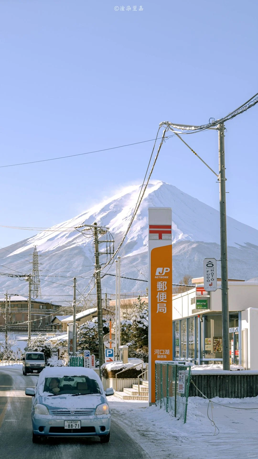 -????? / 富士山?️壁纸