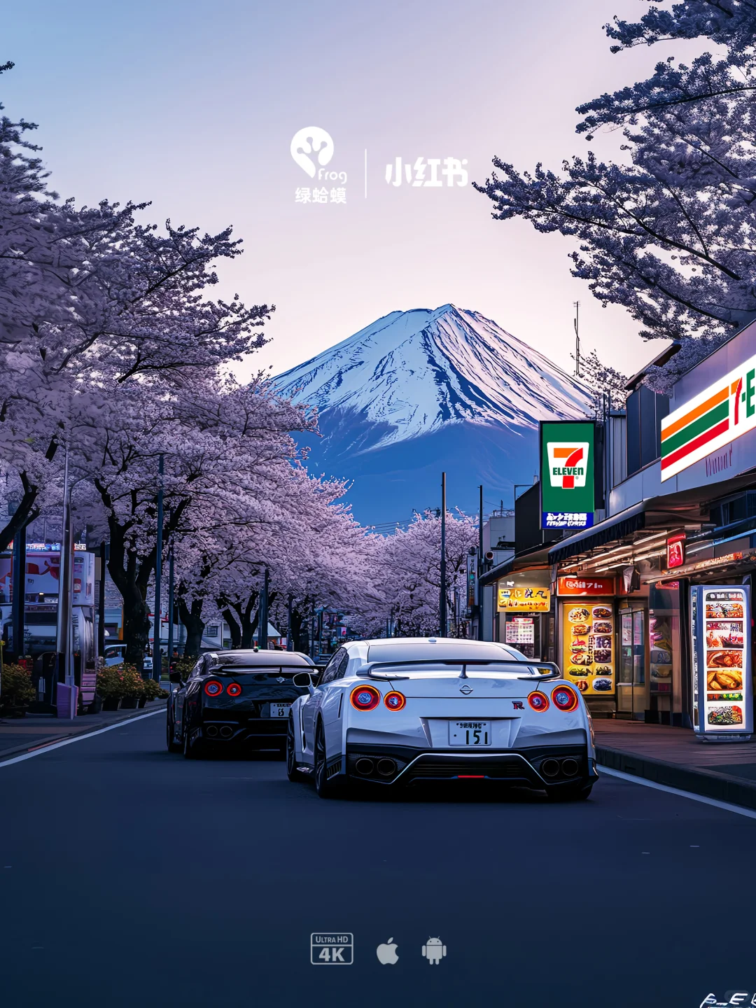 7-11便利店｜Nissan GTR｜壁纸