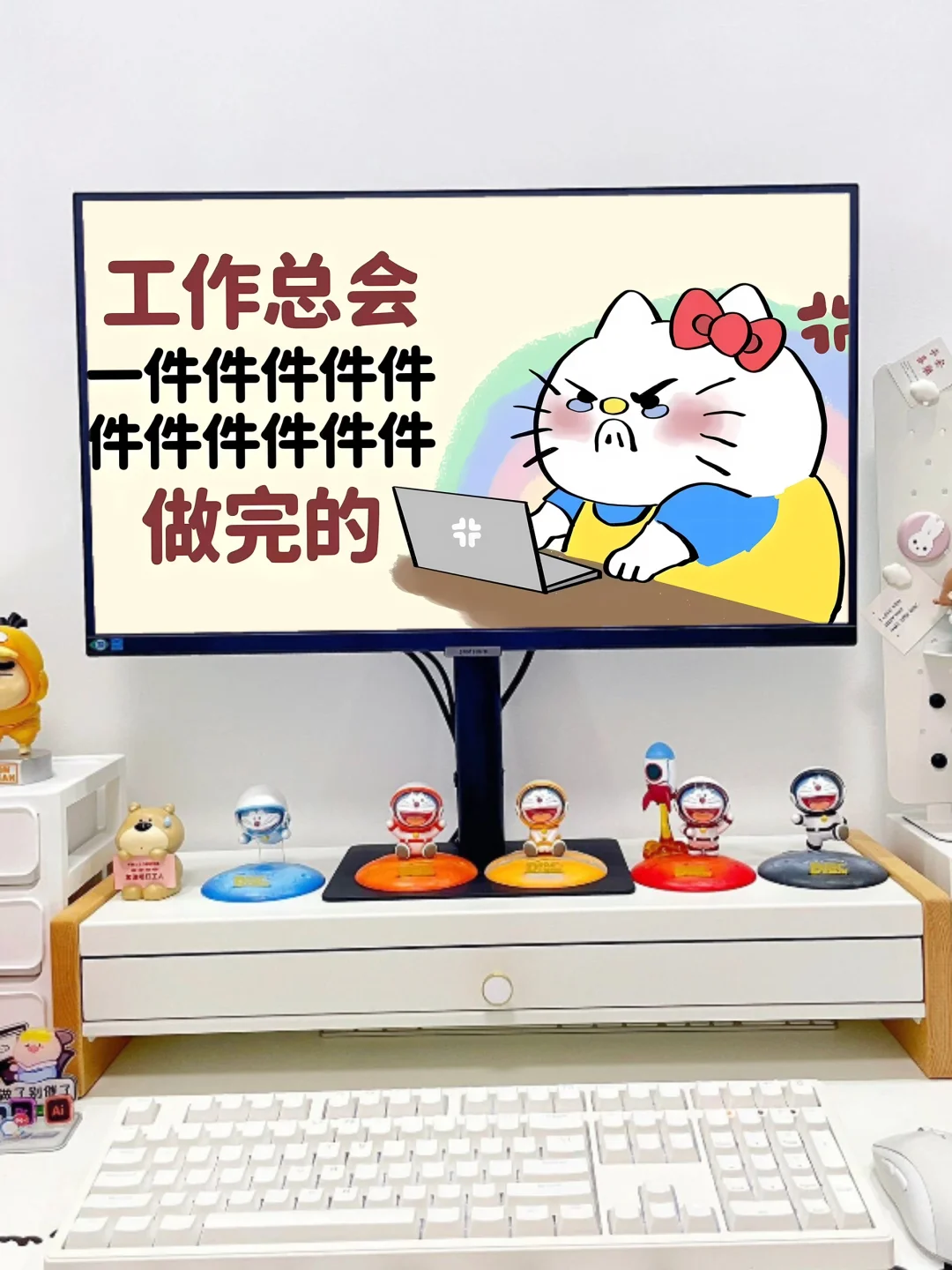 肥肥kitty猫系列电脑壁纸