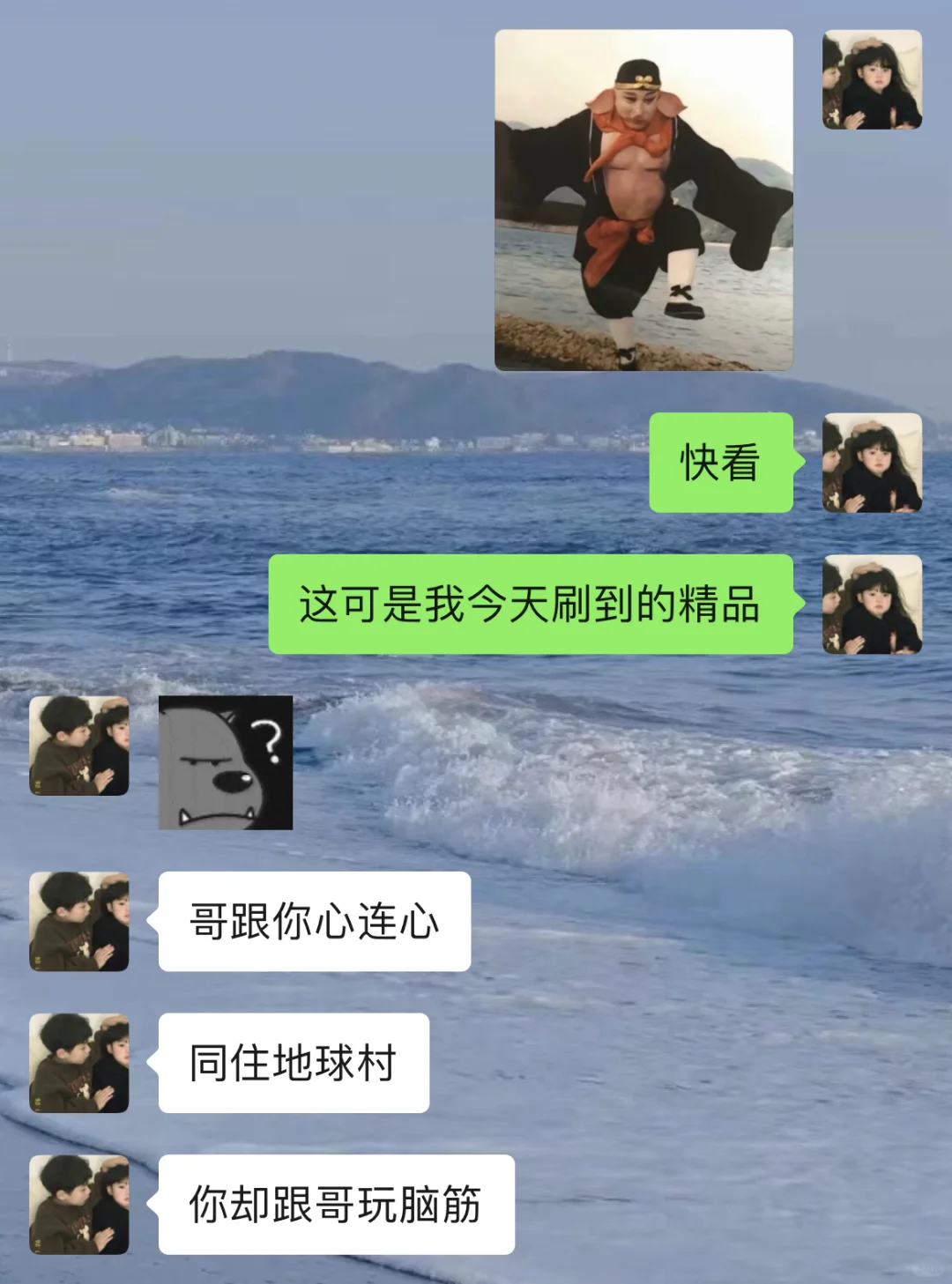 没有理想型喜欢能让我贩剑的