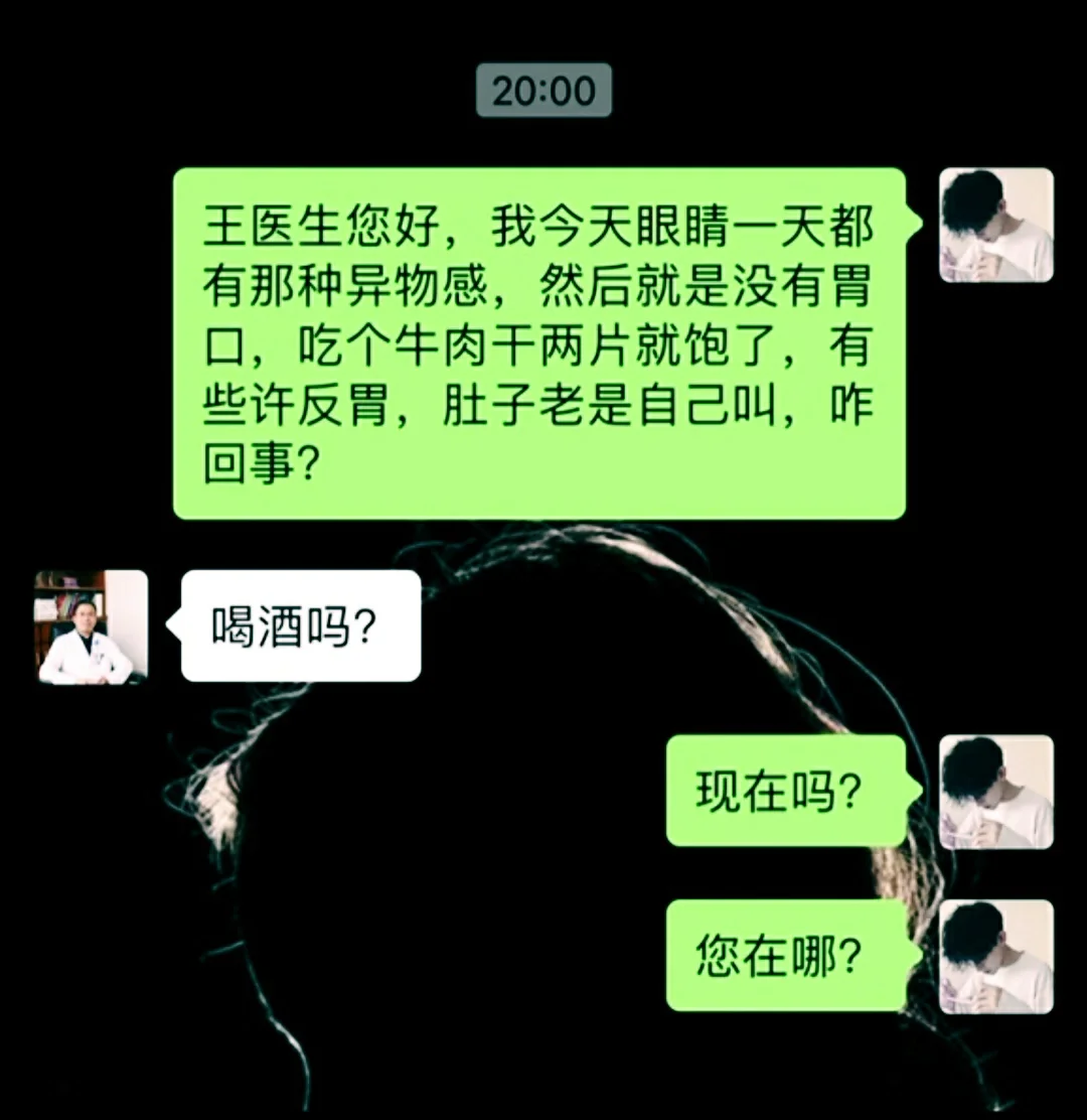 不会撩也要硬撩?️