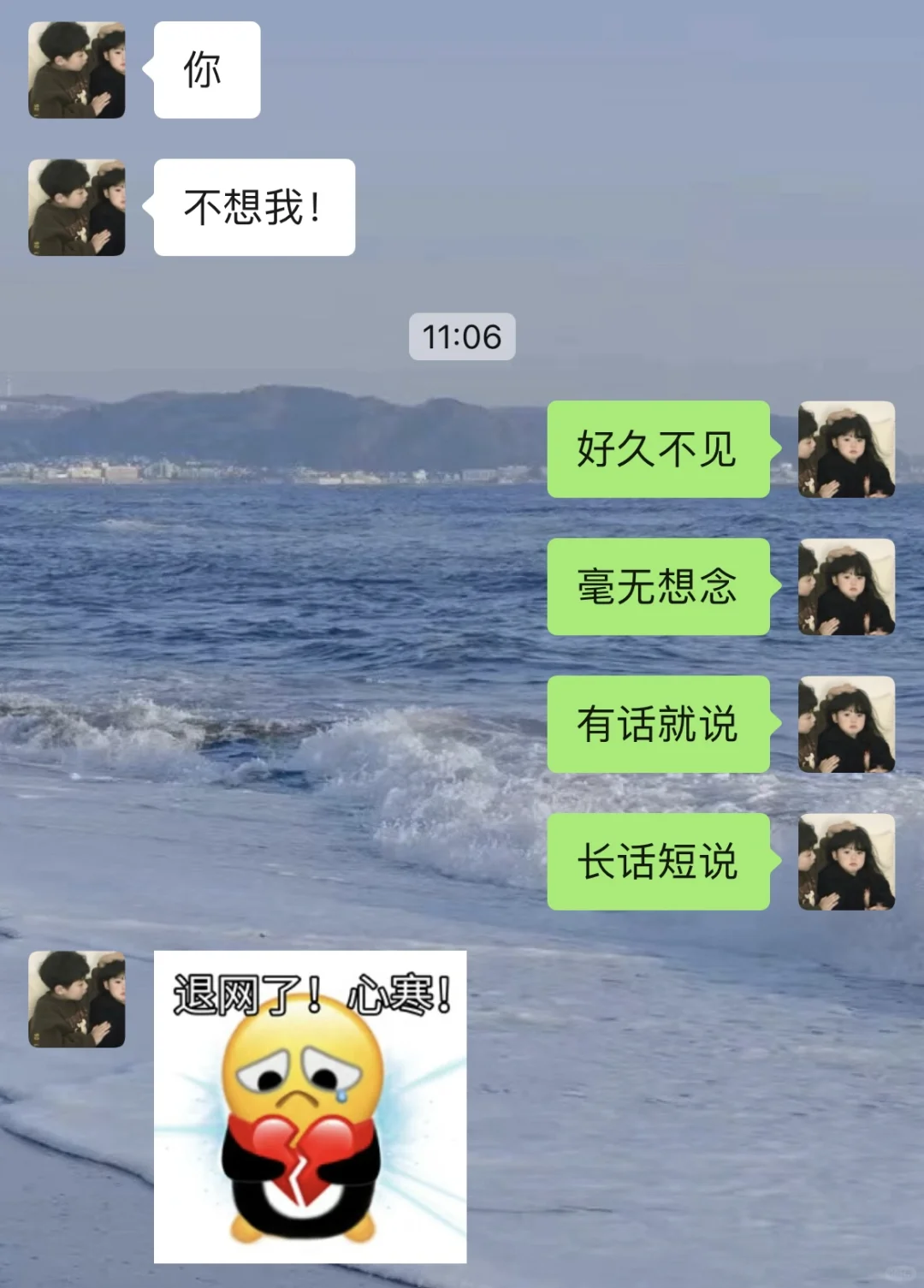 没有理想型喜欢能让我贩剑的