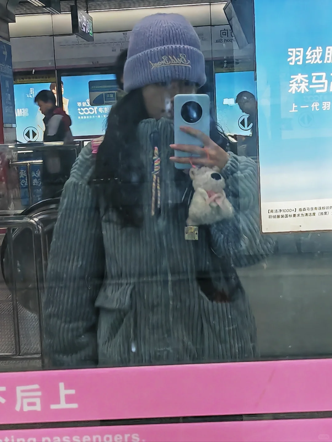 OoTD 女大学生一周穿搭！