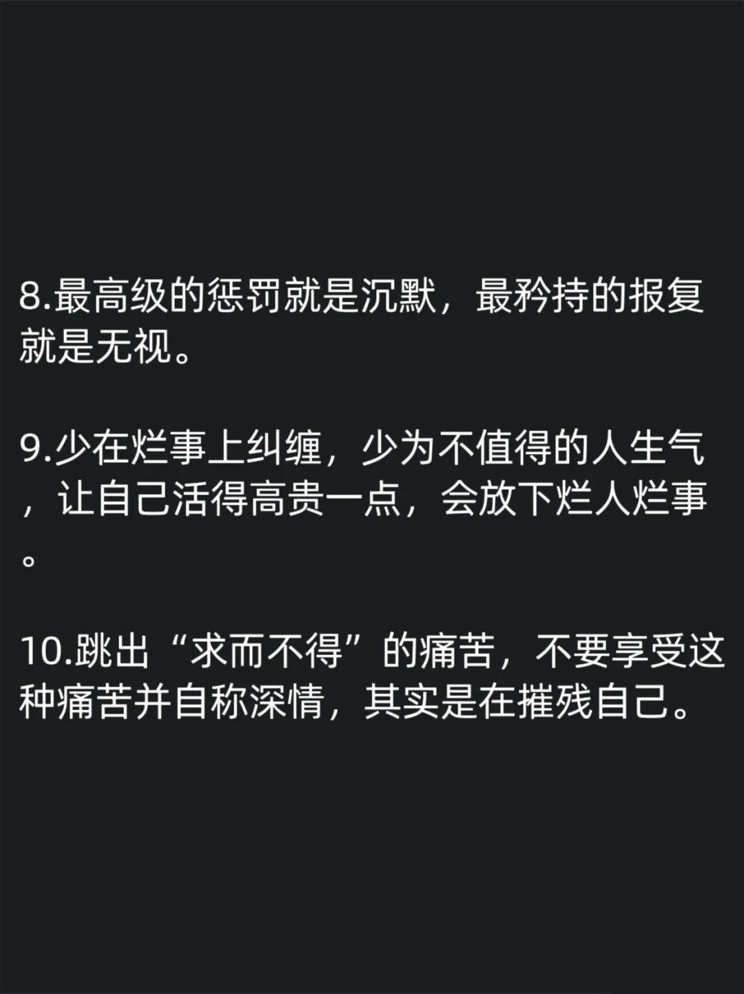 这才是让男人，永远上头的女生！