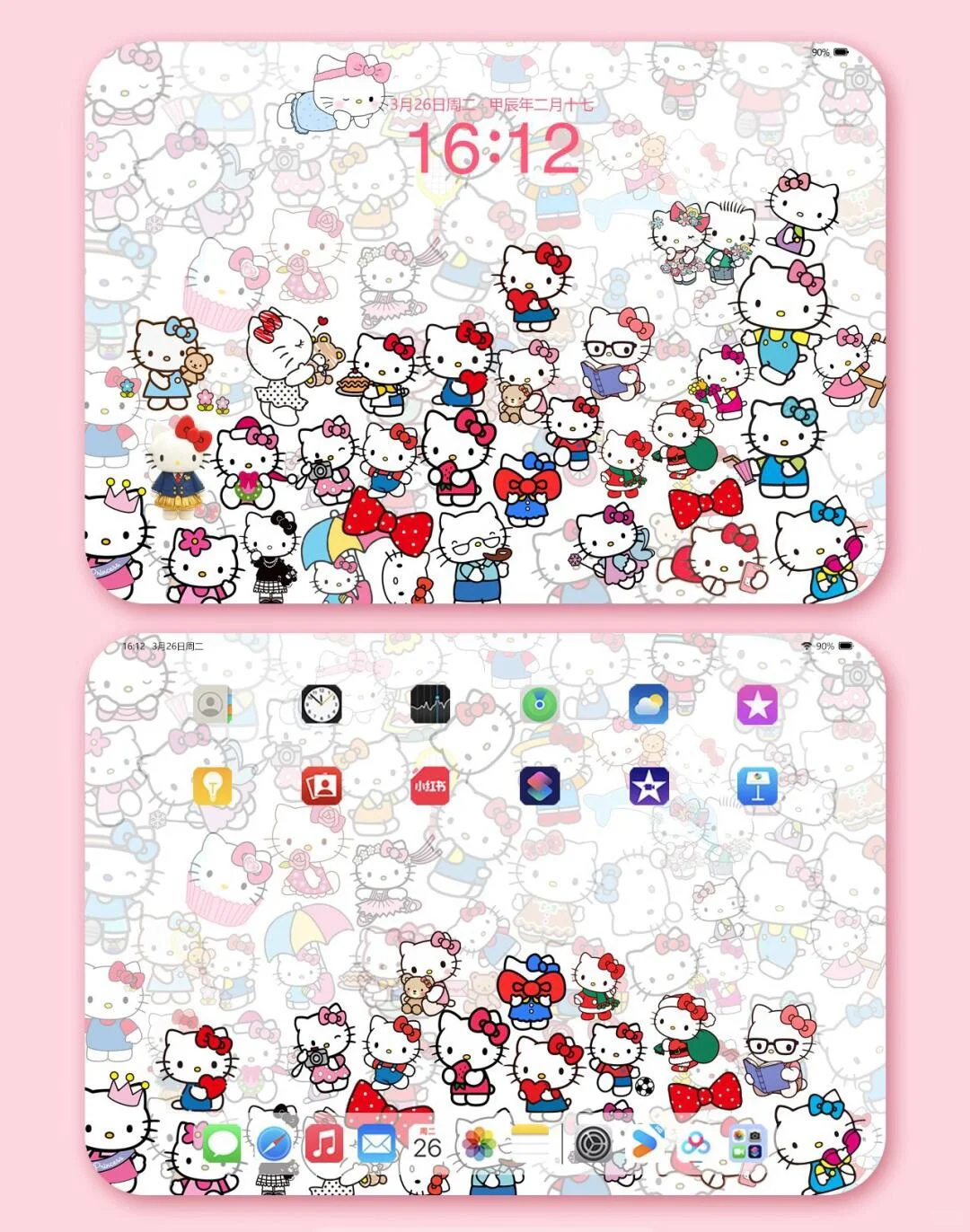 哇！满屏的HelloKitty丨ipad平板壁纸