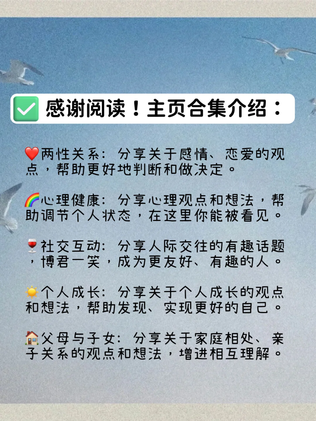 哪些与性无关的事，让你觉得特别撩人？（上）