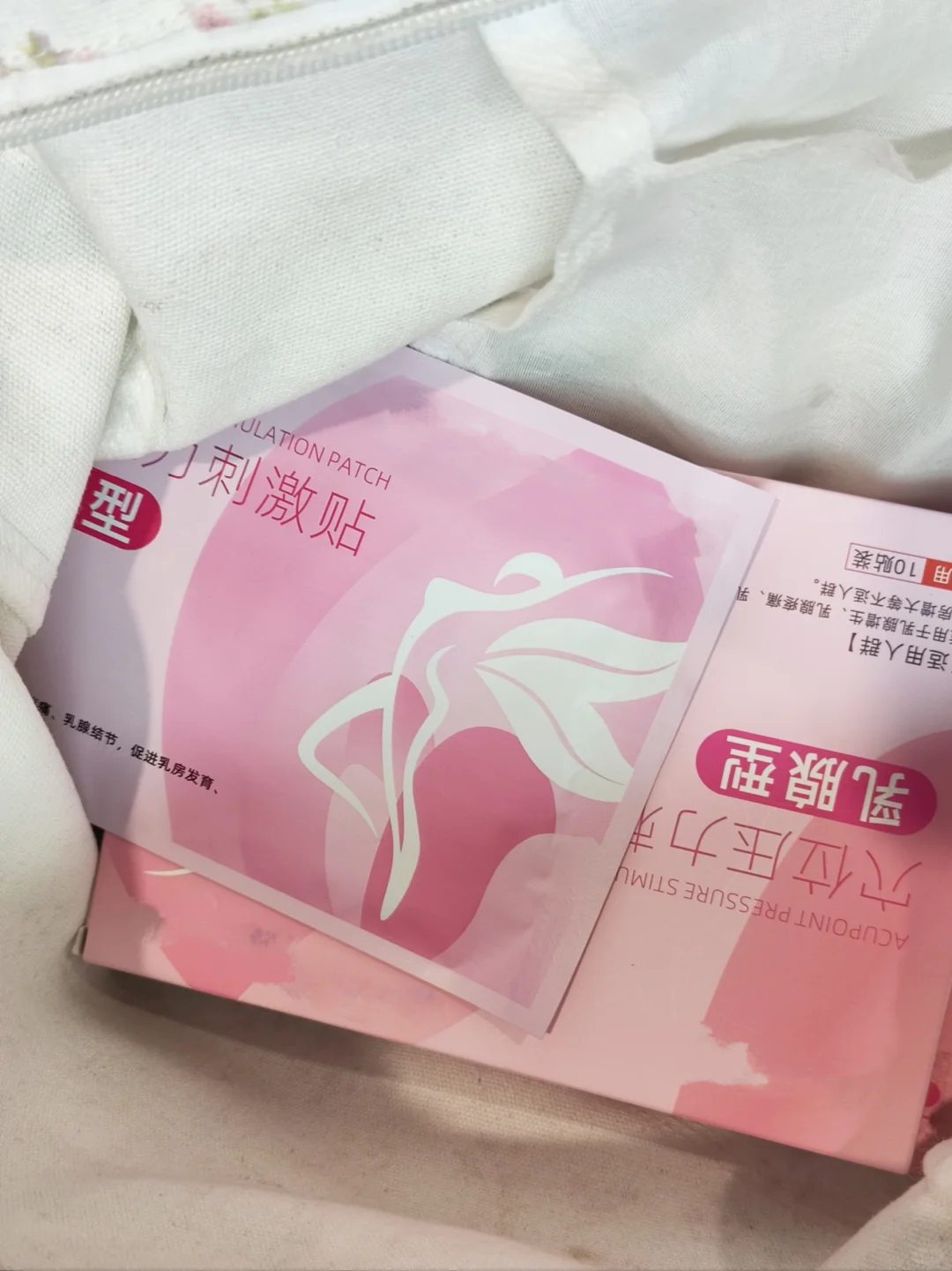 拥有一个大?的女朋友会是什么体验？