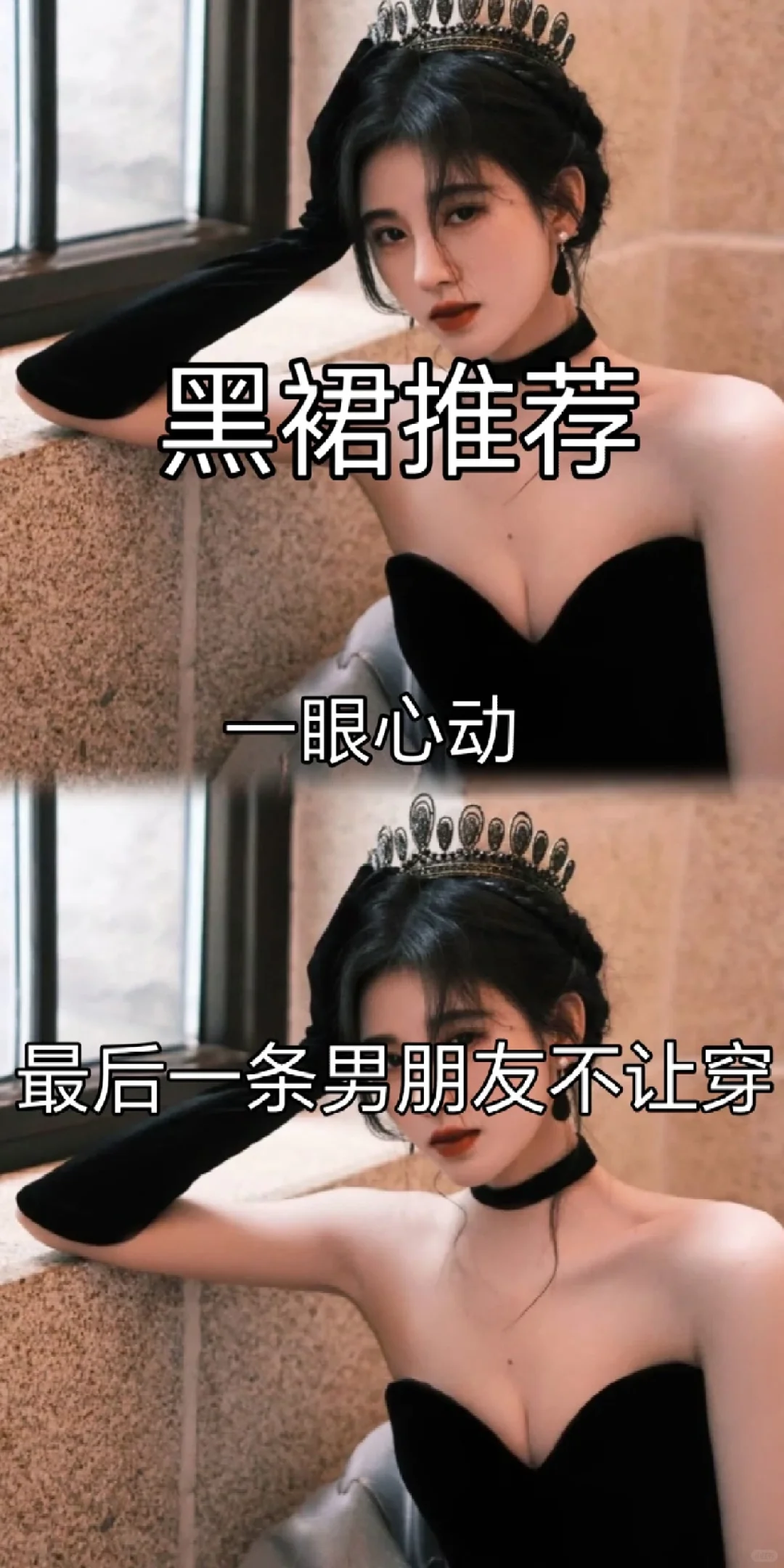 无所谓，我是个说再见也要双手插兜的女人。