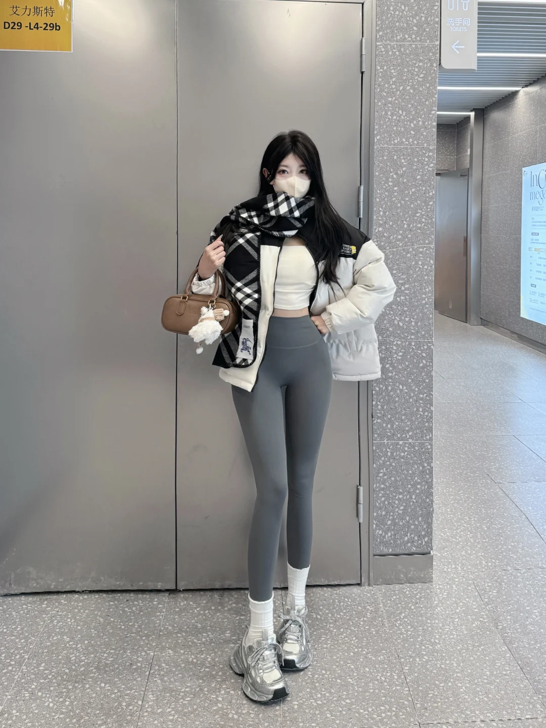 瑜伽女生OOTD | 秋冬氛围感穿搭