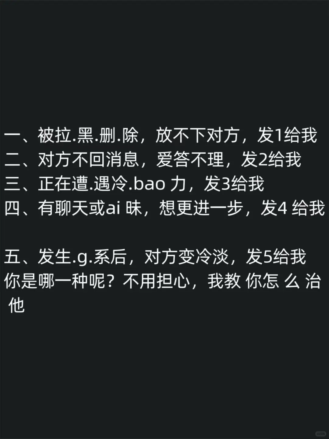 这才是让男人，永远上头的女生！