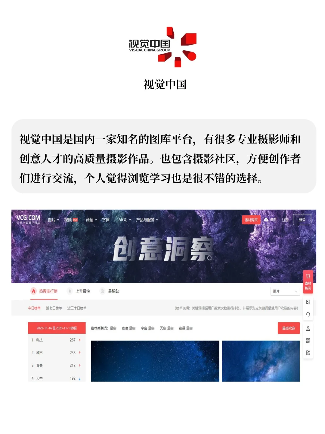 提升审美｜学摄影一定要收藏的1️⃣8️⃣个网站