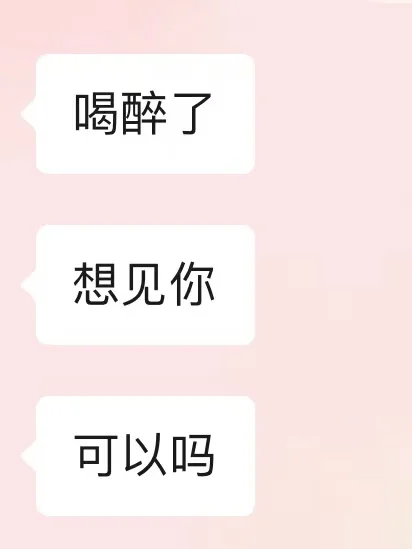 很擅长拿捏crush