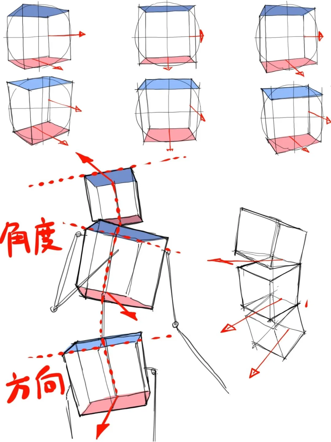 不会画透视的！教程来啦！