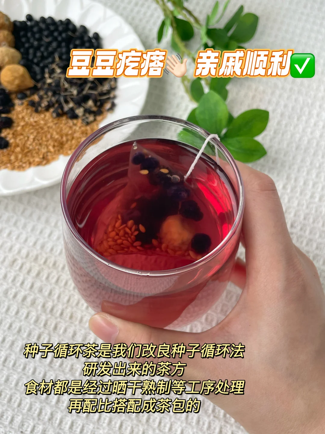 说了800遍…黄体酮枯竭，真的显丑又尴尬?