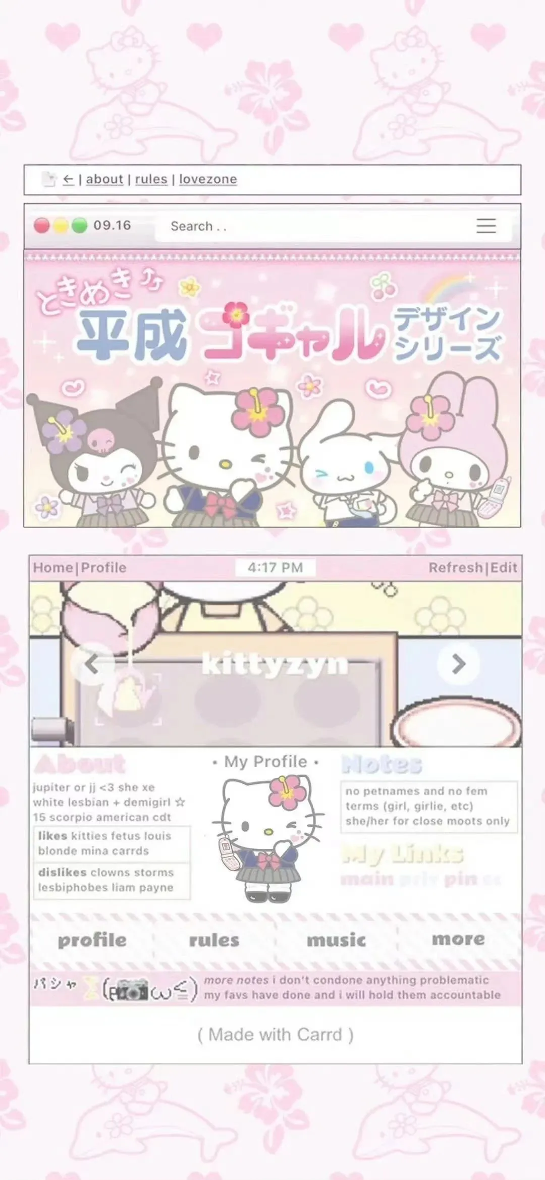 手机壁纸｜HelloKitty