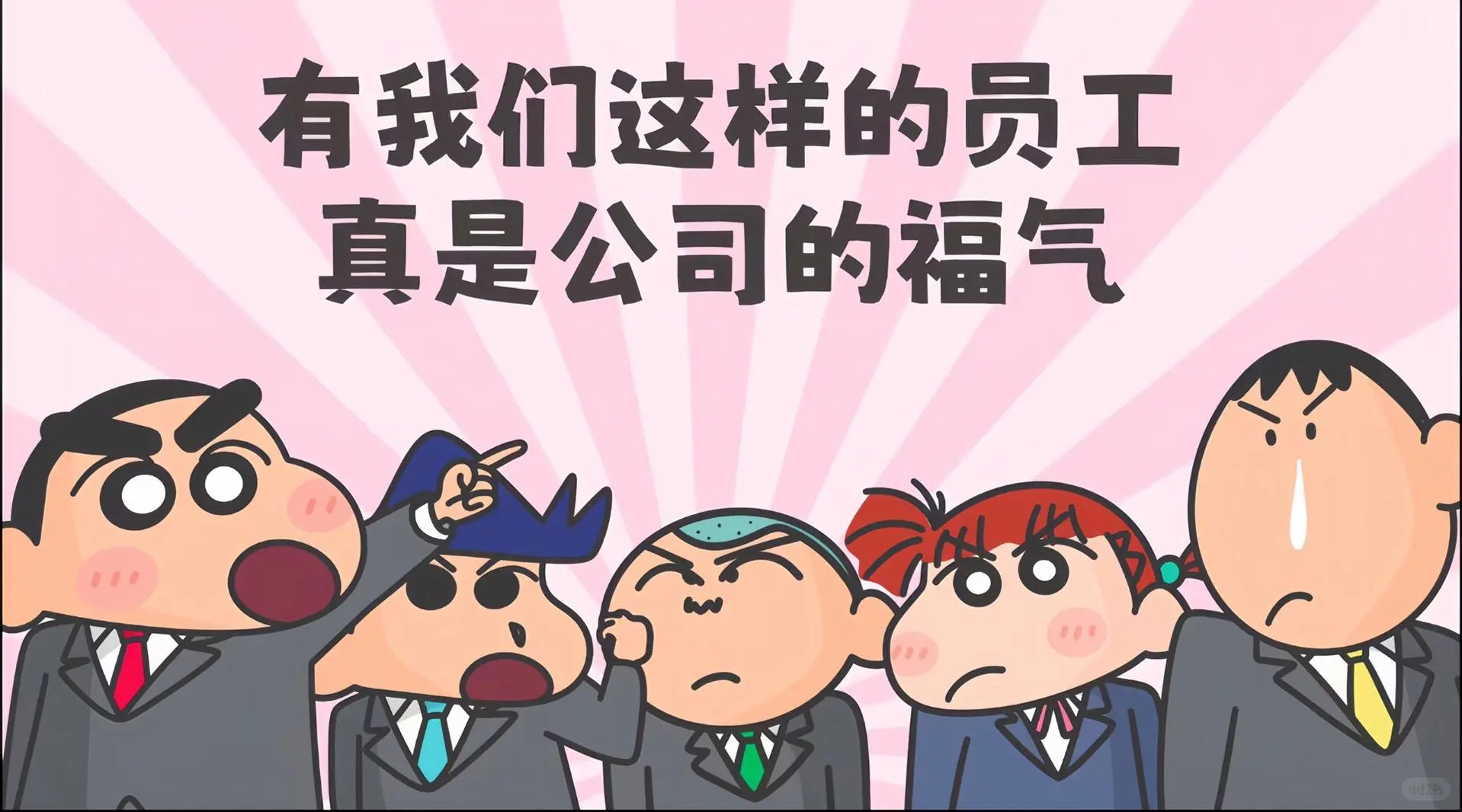 ?超炫！精选高清电脑壁纸