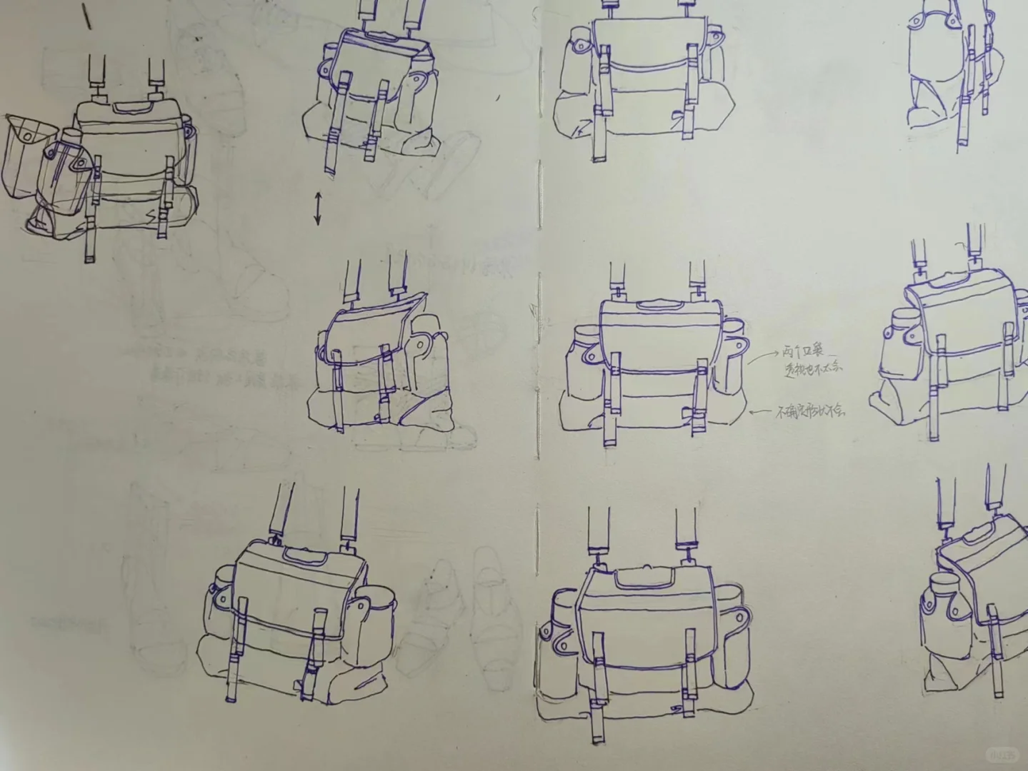 上一期部分学员的透视转体作业