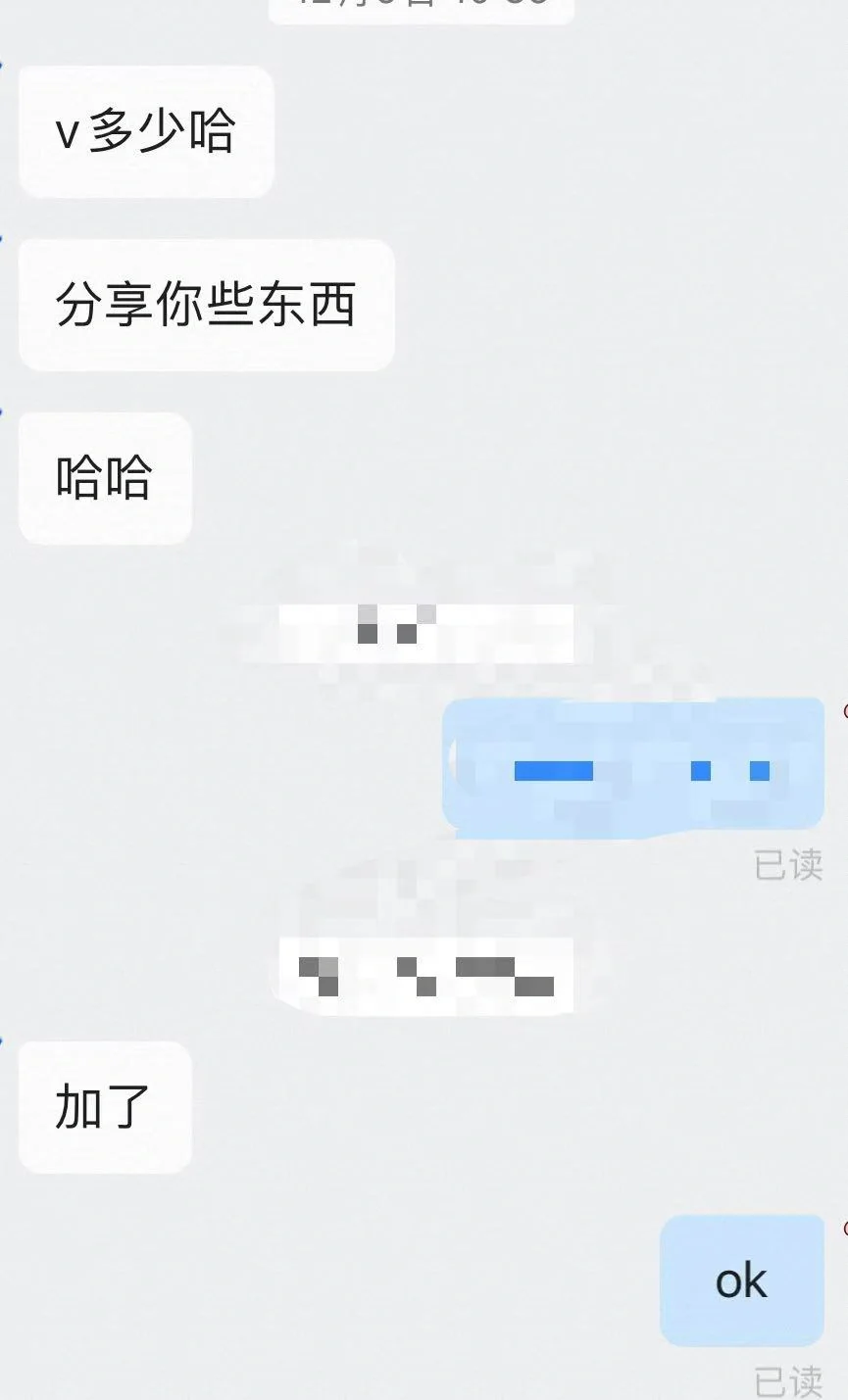 办公室27岁年下弟弟，这么撩姐姐，不累吗