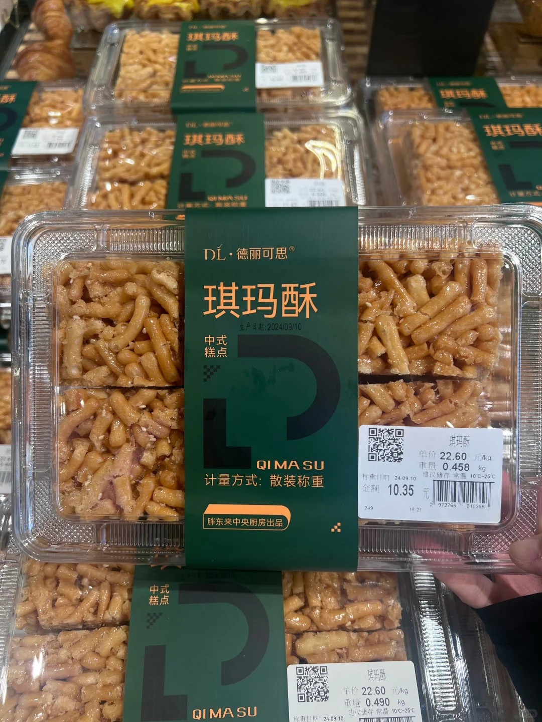 年前肉肉脸变美必看?