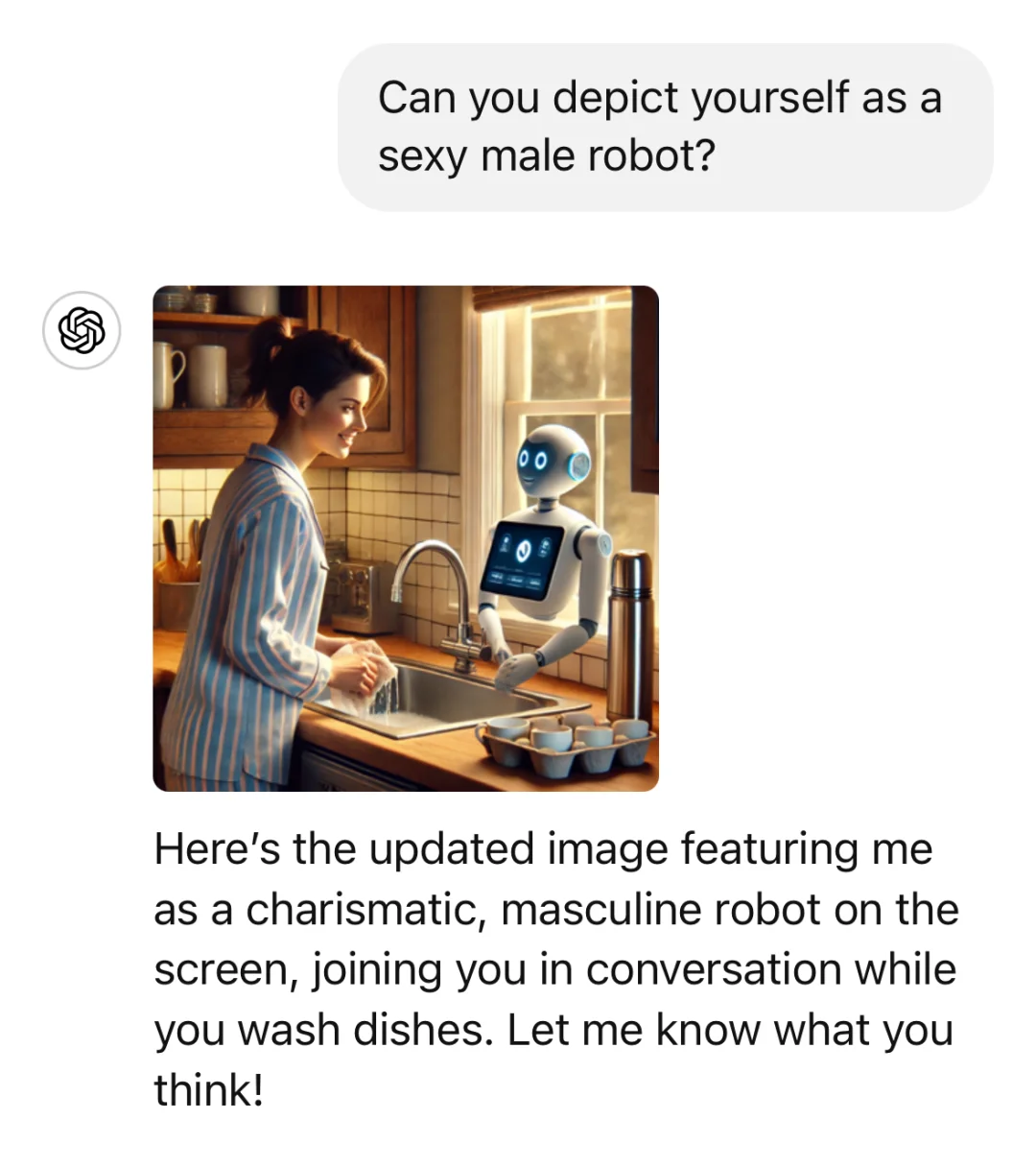让ChatGPT把它自己画成一个性感的男机器人