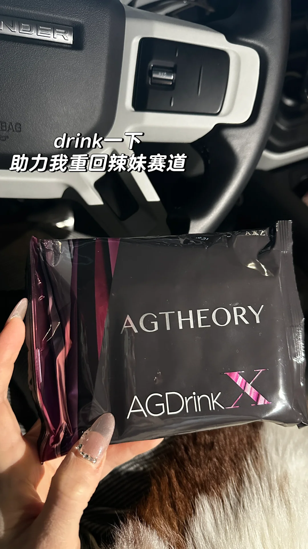 健身女三要素：臀翘 话少 表情吊