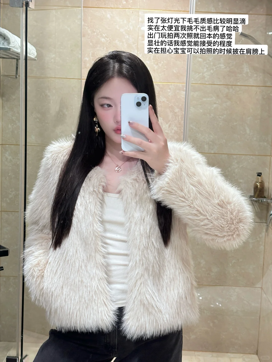 ?便宜衣服贵贵穿?抠搜女大贵气感穿搭！