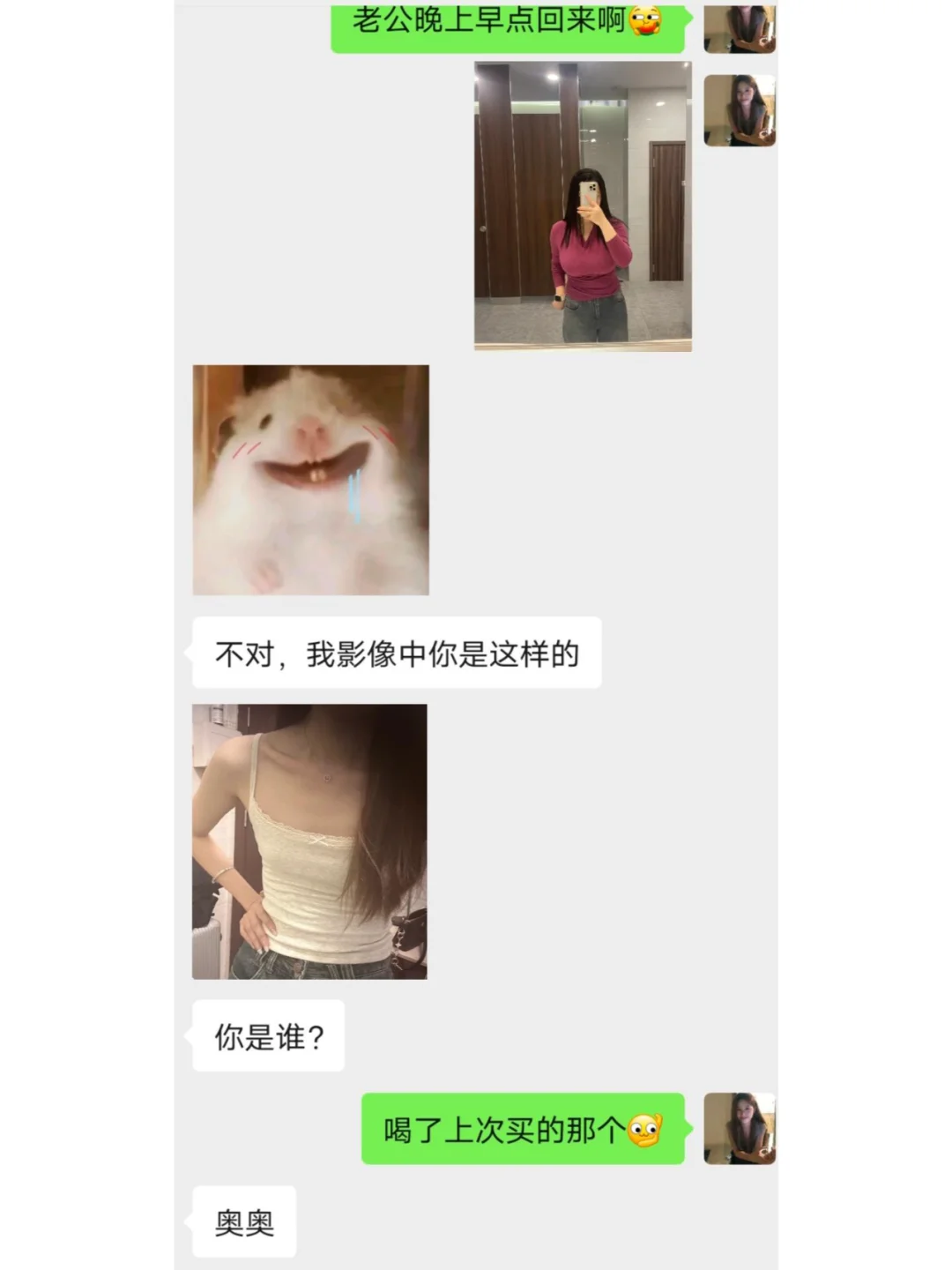 女人的魅力不止在于其他，更在于这！！