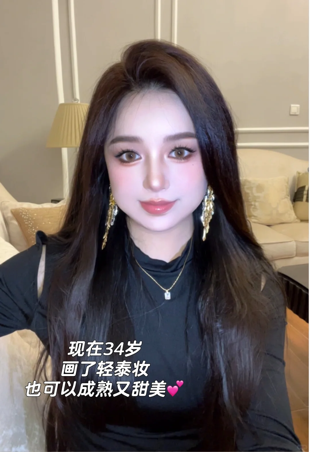 变美目录?【气质谈吐】绝对的气质能碾压美貌