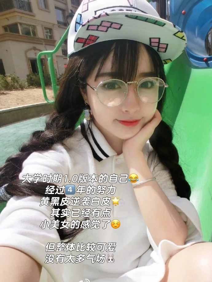 变美目录?【气质谈吐】绝对的气质能碾压美貌