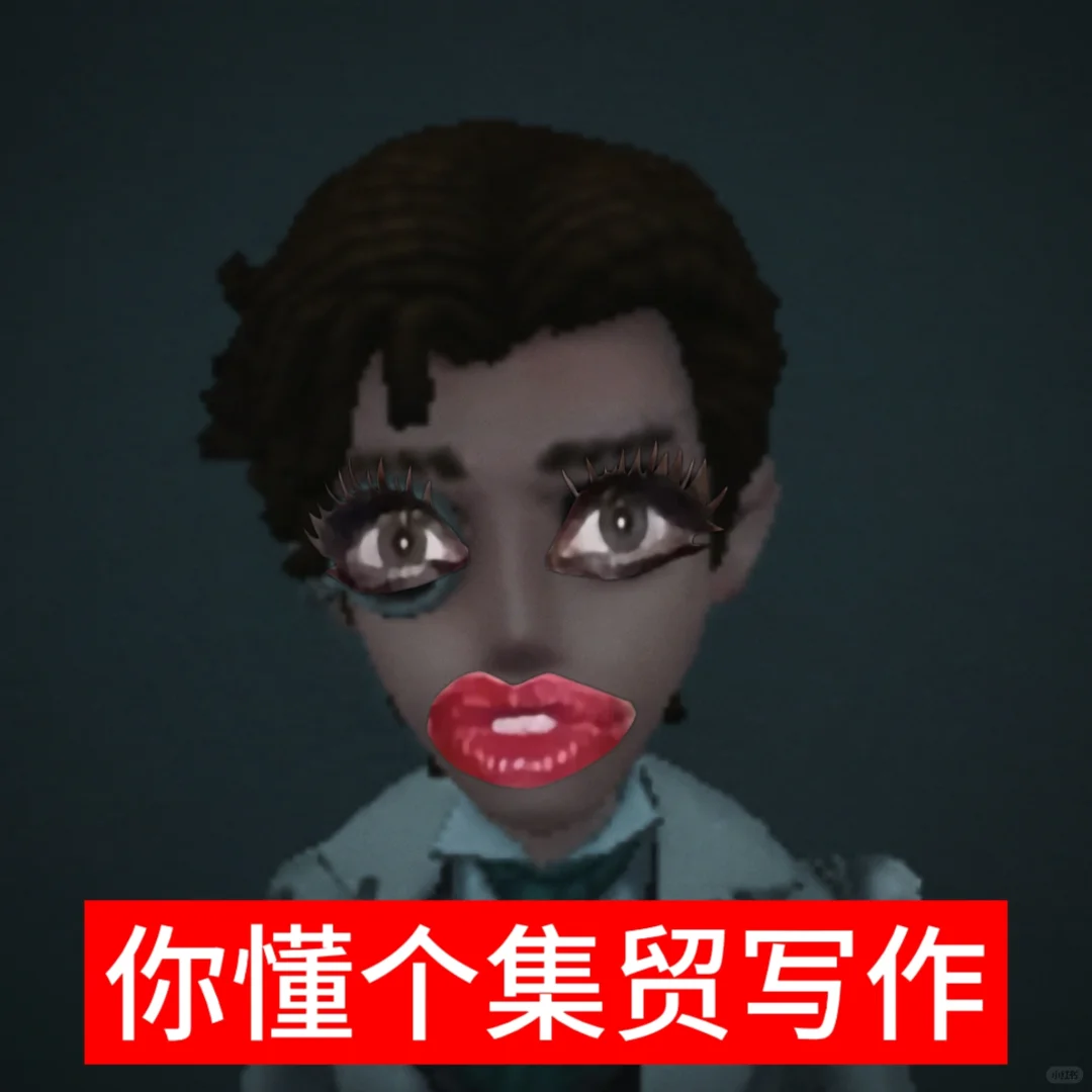 ??????｜小众氛围感头像