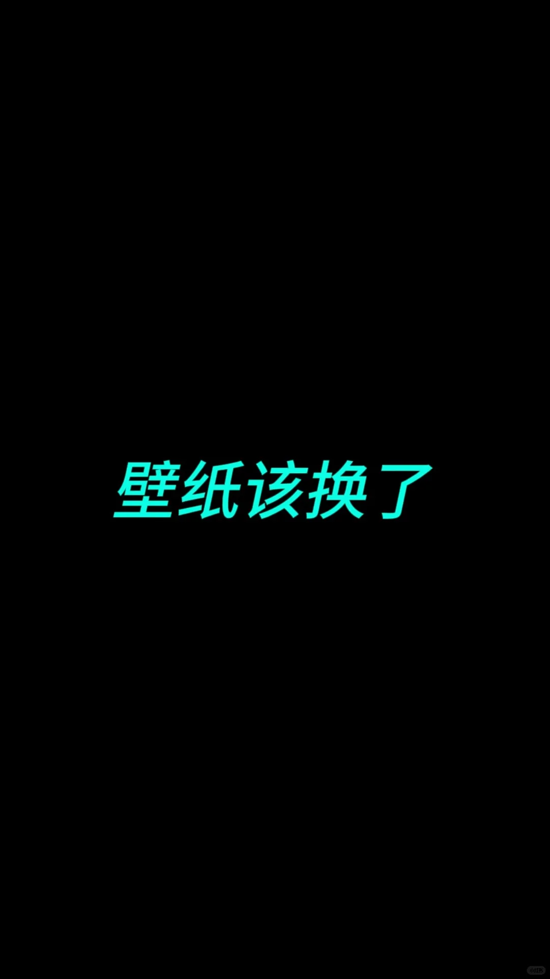 壁纸|完美身材曲线