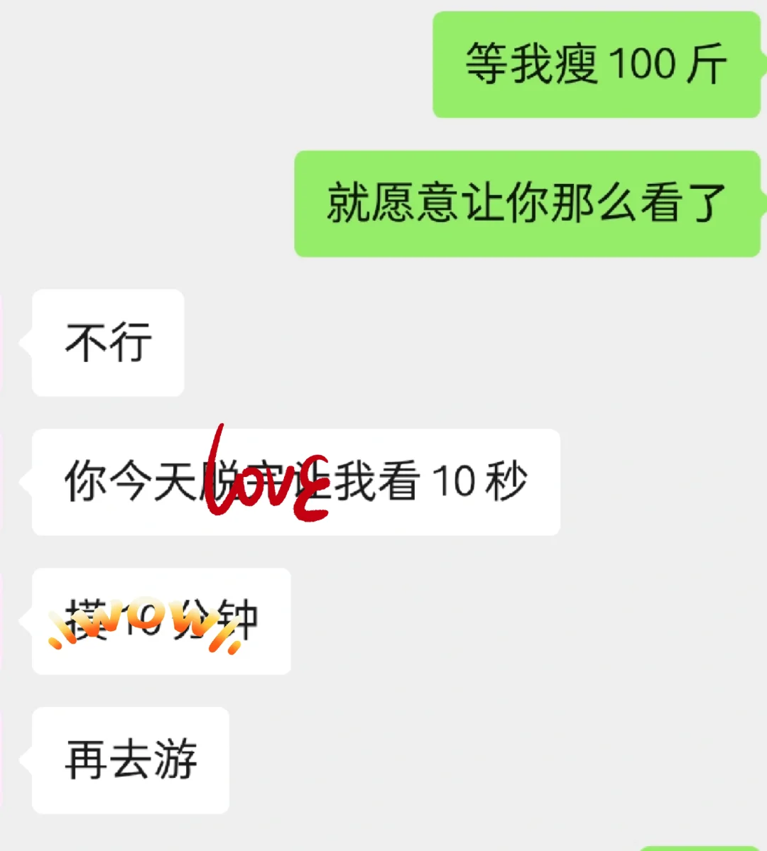 le?同女票一起游泳??‍♀️。。