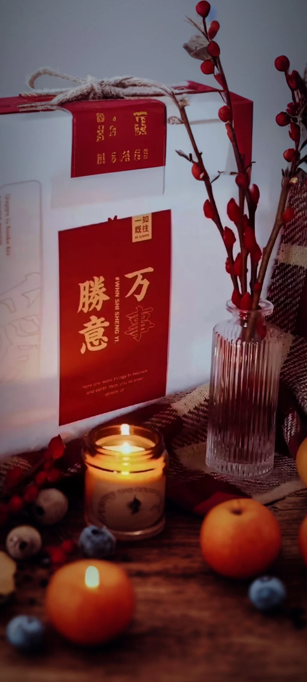 许个小愿望✨新的一年平安喜乐，好运连连！