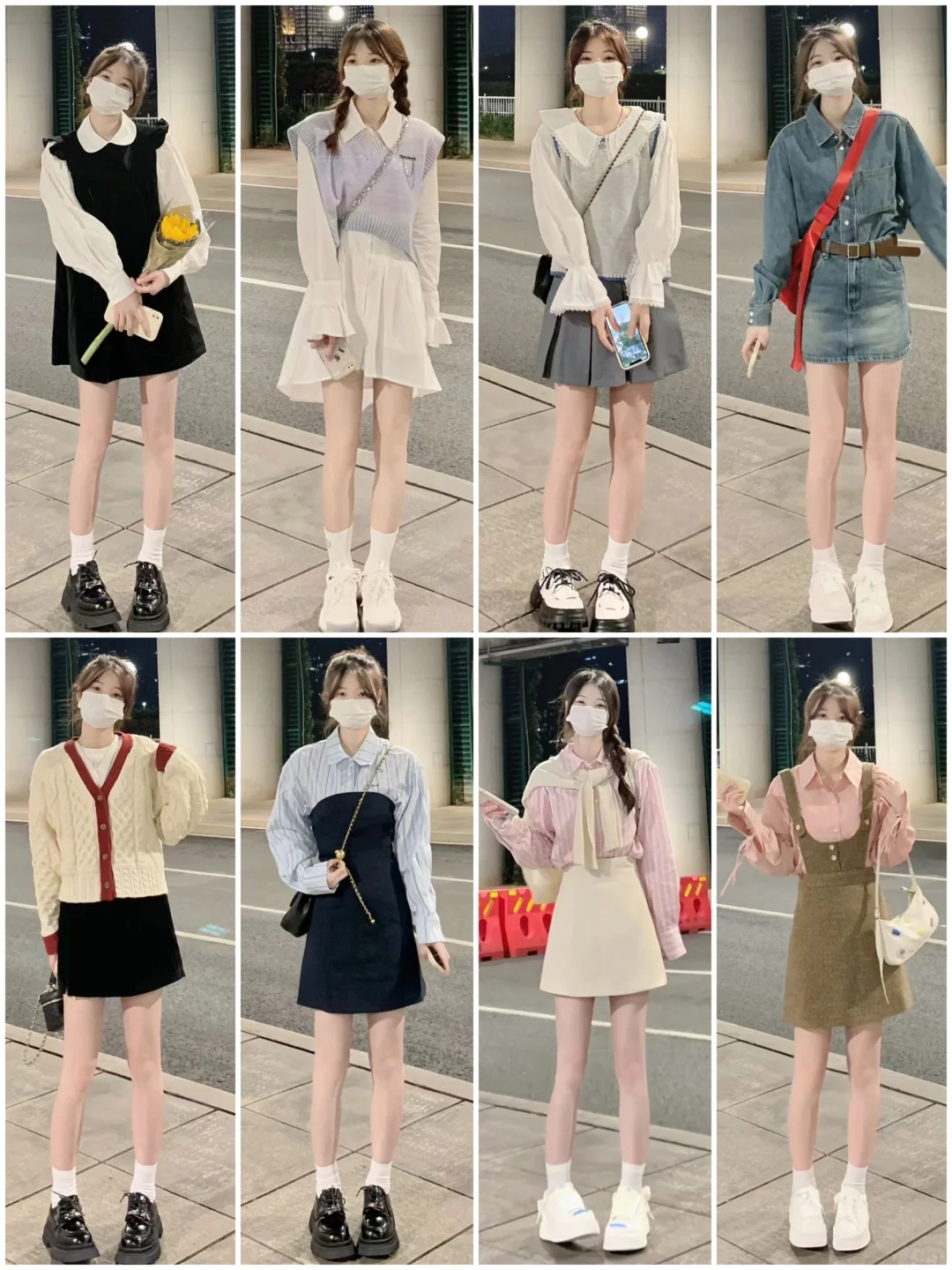 4⃣8⃣套|女大学生早八少女感穿搭?