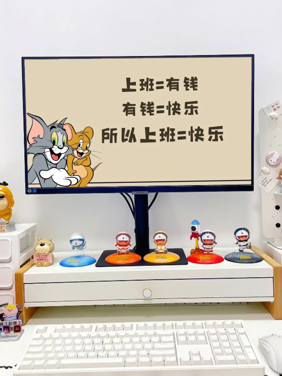 猫和老鼠电脑平板壁纸