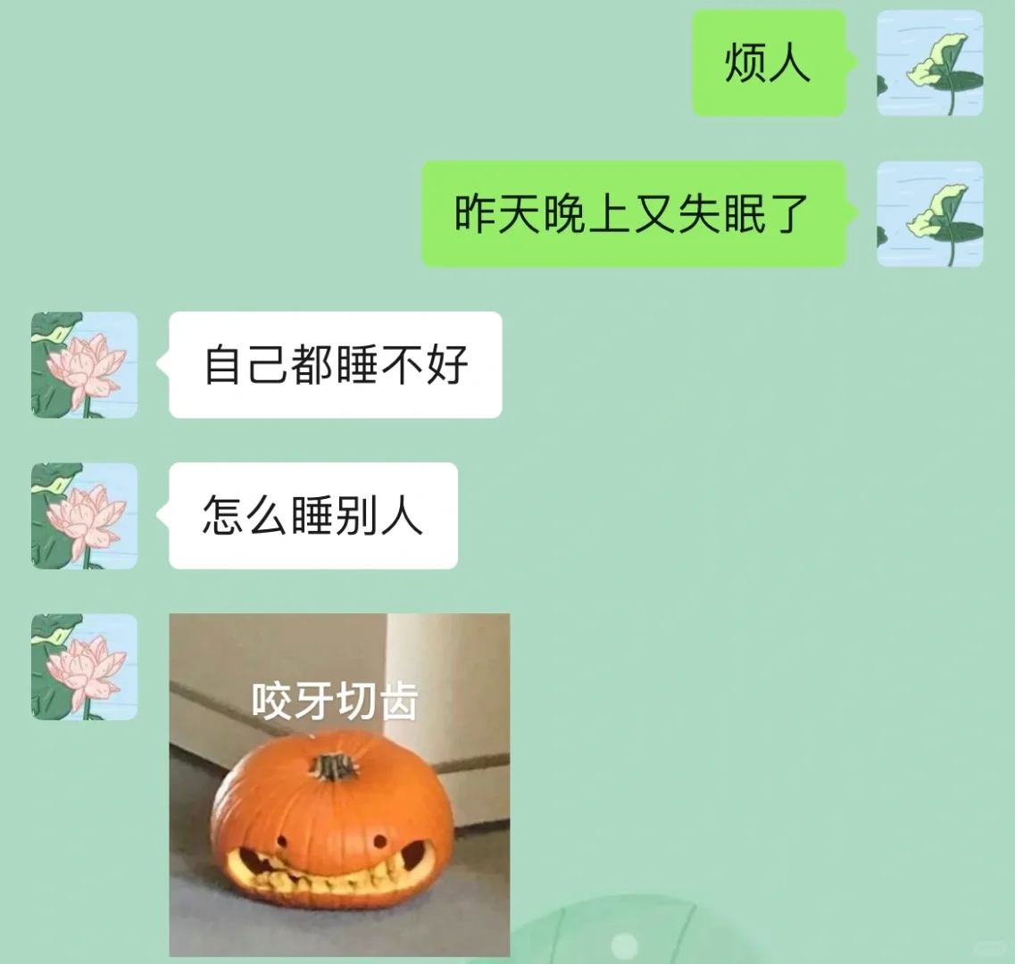 女朋友真的好会撩人………