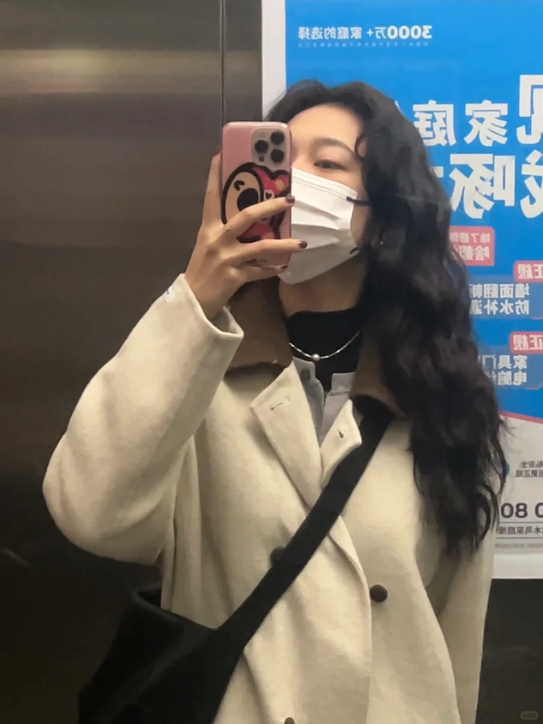 大学女老师ootd｜“爱喝碳酸饮料的漂亮老师”