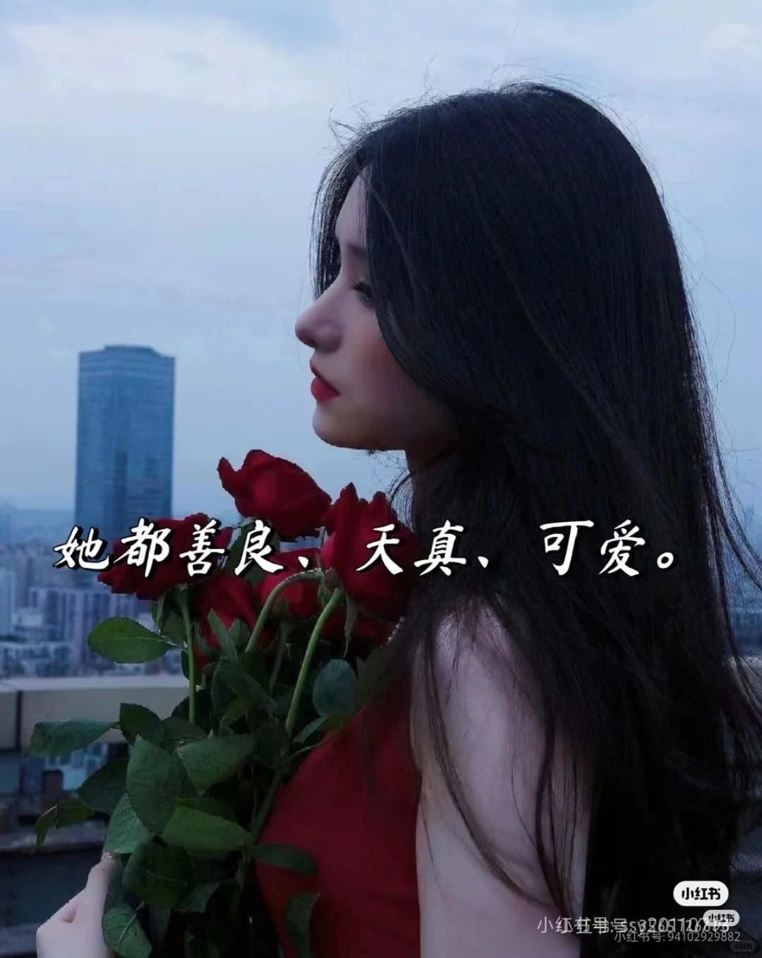 女禁，男进。每一个女孩都是天使