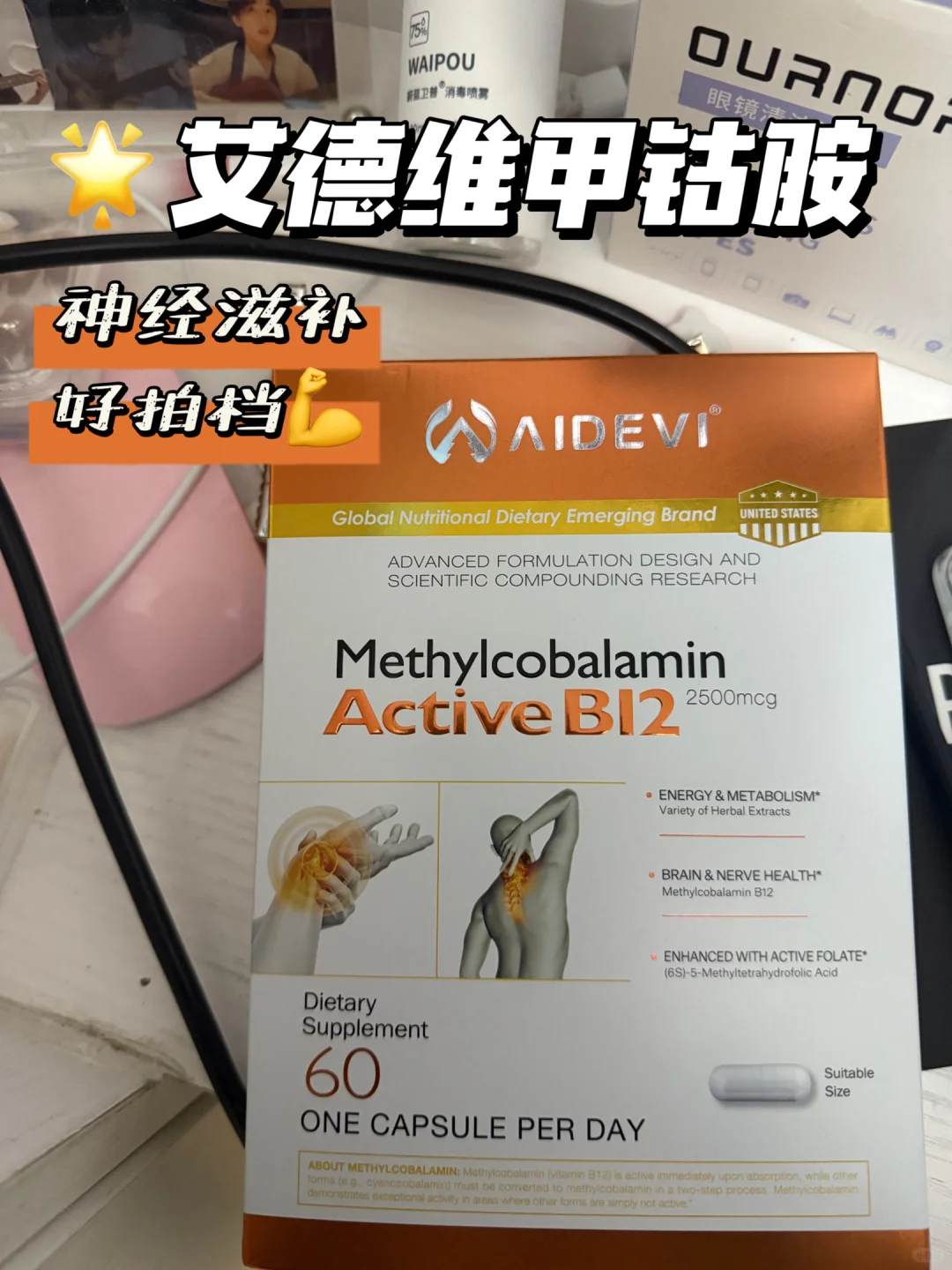 40+成熟女人丨能做你的知心大姐姐吗？