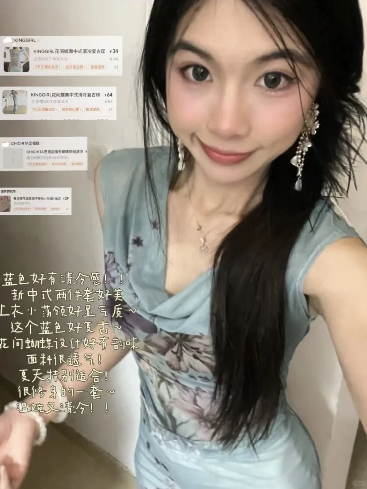 ?抠搜女大超平价美女感漂亮裙子?蓝色系！！