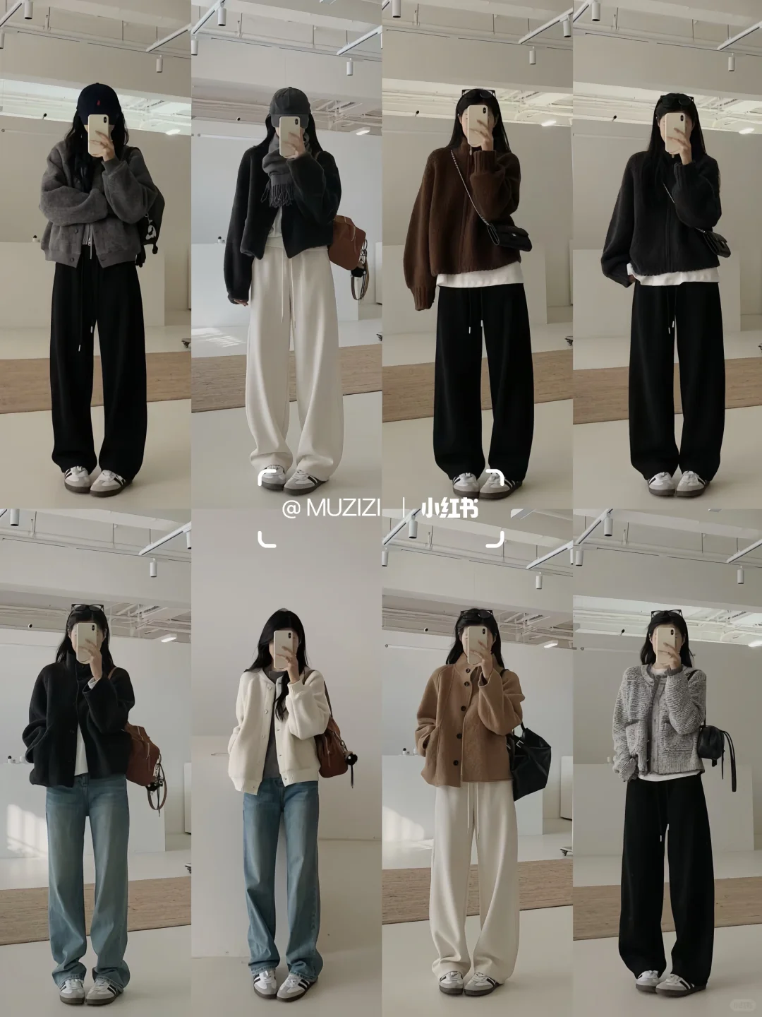 OOTD|160小个子秋冬一周穿搭不重样