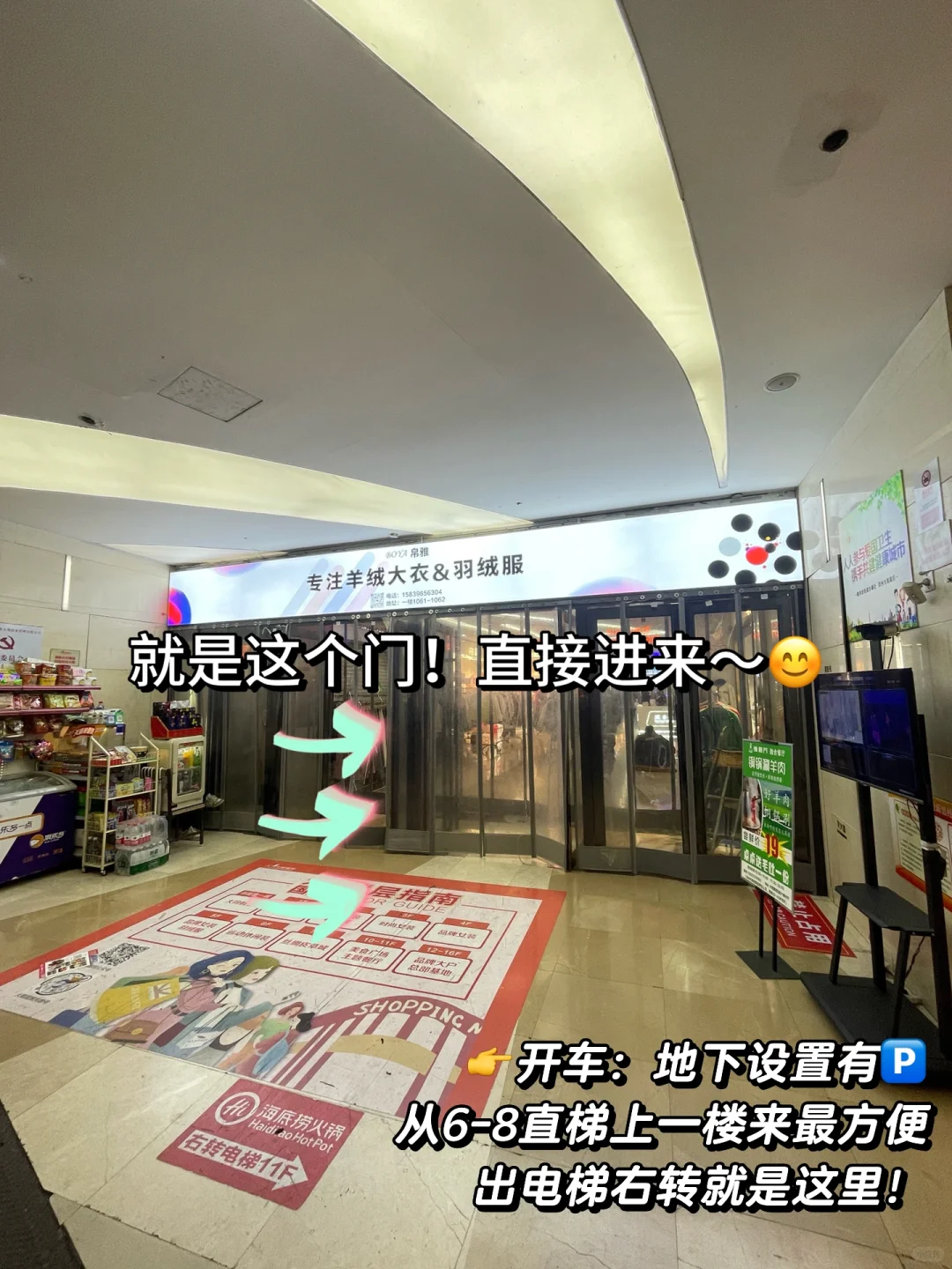 一点也不难找❗️郑州美玲唐韵旗袍店?