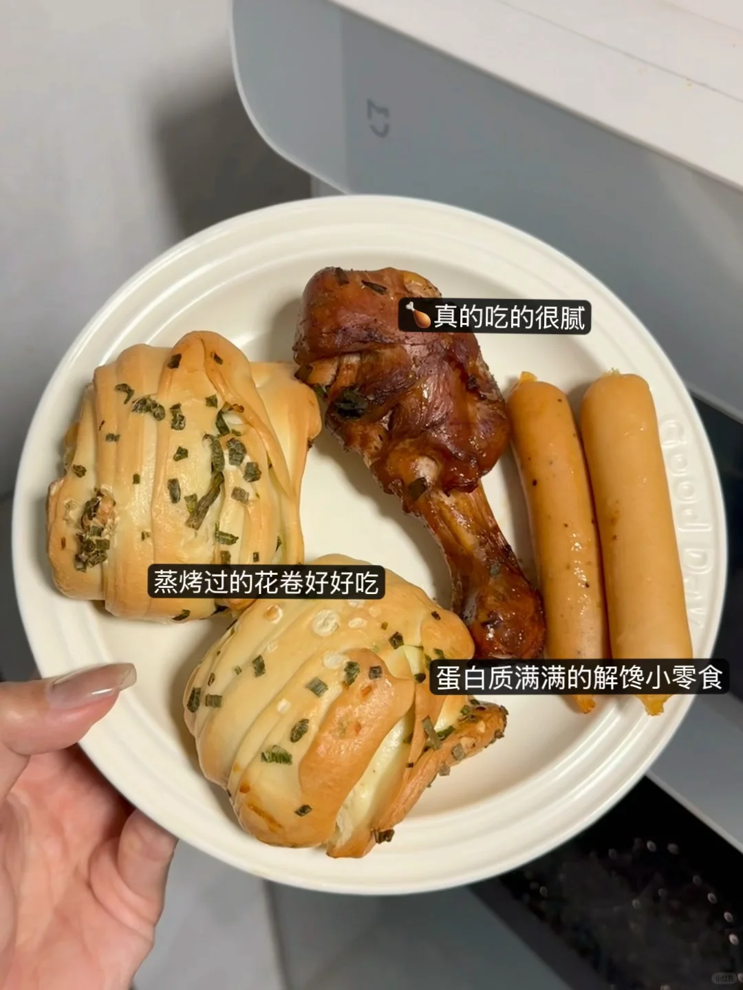 165 100斤 学会控制饮食 就不会被饮食控制