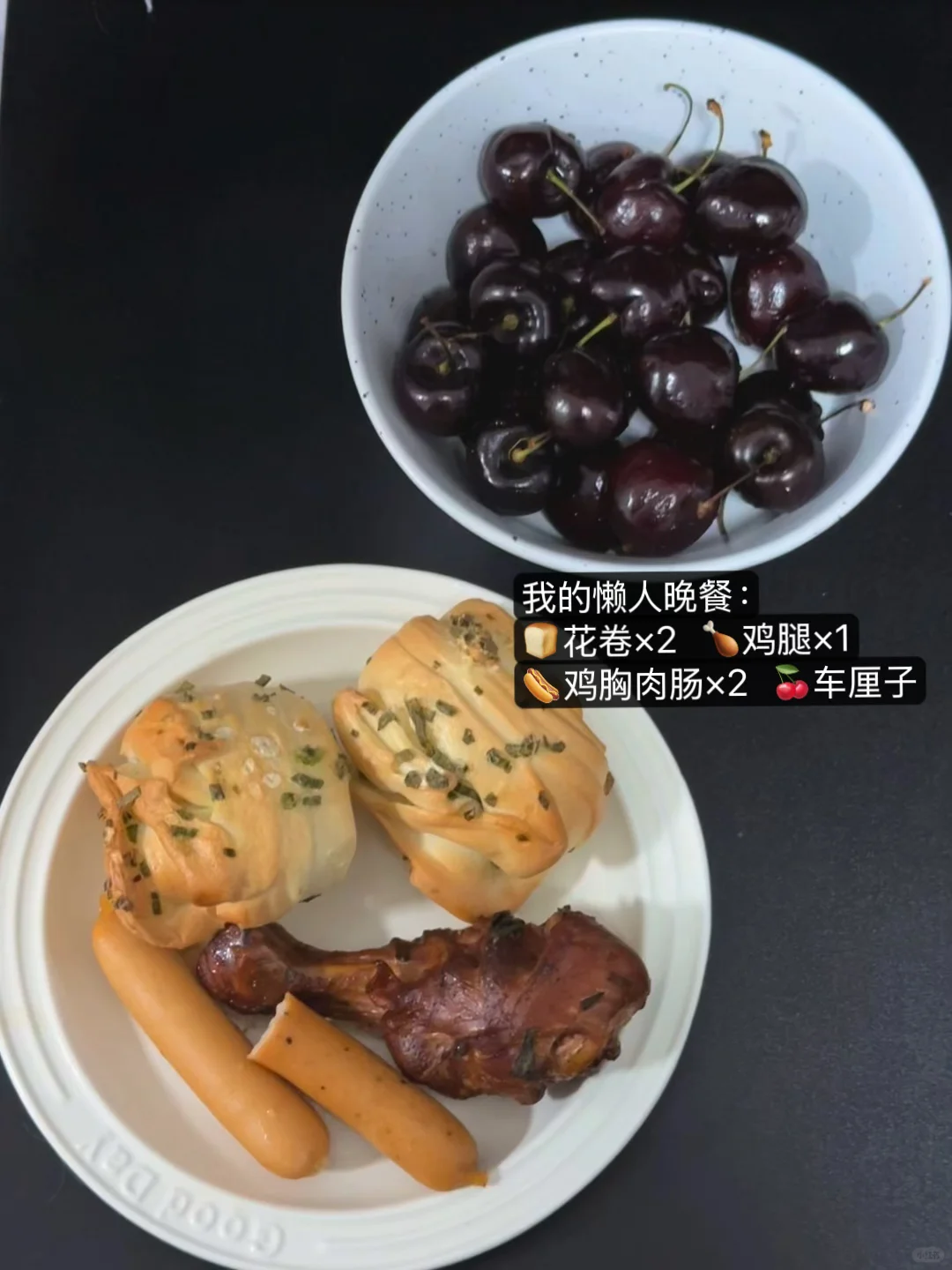 165 100斤 学会控制饮食 就不会被饮食控制